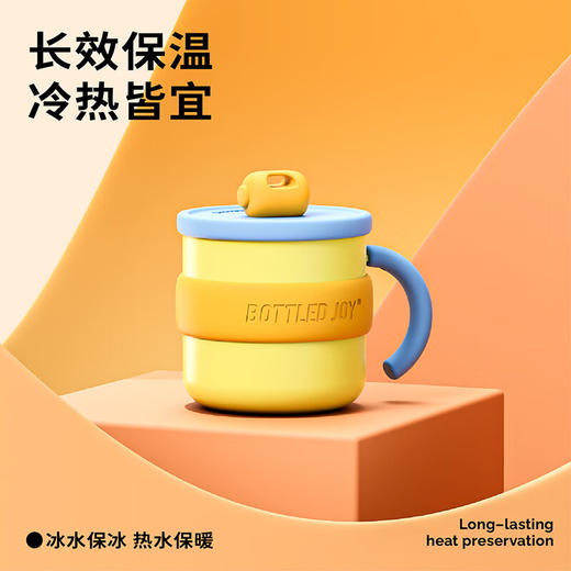 吨吨D33带盖保温杯316不锈钢杯子450ml 商品图4