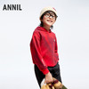 男童海岛绒保暖卫衣冬季新款安奈儿童装实体店同款AB441794 商品缩略图1