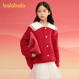 巴拉巴拉童装女童毛衣儿童毛衫2025春装新款红色针织撞色保暖开衫