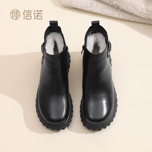 信诺真皮羊毛短靴女加绒保暖雪地靴2024新款冬季妈妈棉鞋厚底皮鞋M523-1Y 商品图7
