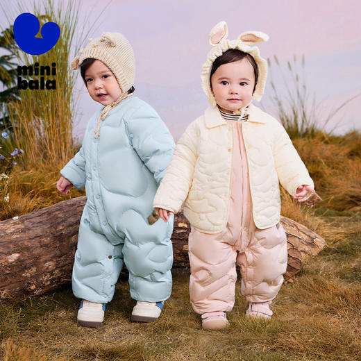 【轻暖绒】迷你巴拉羽绒连体衣男女童宝宝儿童蛋形保暖萌趣冬季 商品图1