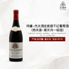 2019 Domaine Harmand-Geoffroy - Gevrey Chambertin 1er Cru 'La Perriere' 阿曼-杰夫酒庄佩丽（热夫雷-香贝丹一级园）干红葡萄酒 商品缩略图0