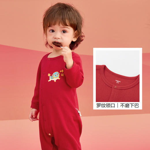 巴拉巴拉童装婴儿连体衣宝宝衣服新生儿哈衣爬服2025年新款两件装 商品图3