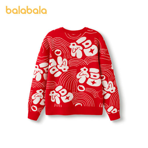巴拉巴拉童装亲子款毛衣毛衫2025新款儿童春装针织衫新年季国风潮 商品图2