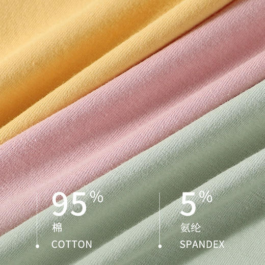 洁丽雅正品中腰4条装纯棉女士内裤纯色简约双层纯棉裆舒适亲肤三角裤女 商品图3