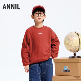 男童活力舒弹卫衣圆领冬季新款安奈儿童装实体店同款AB441787