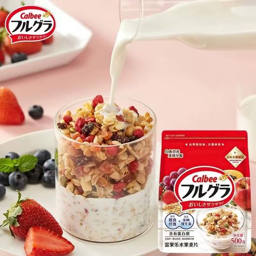 日本进口Calbee卡乐比富果乐水果麦片450ml 商品图0