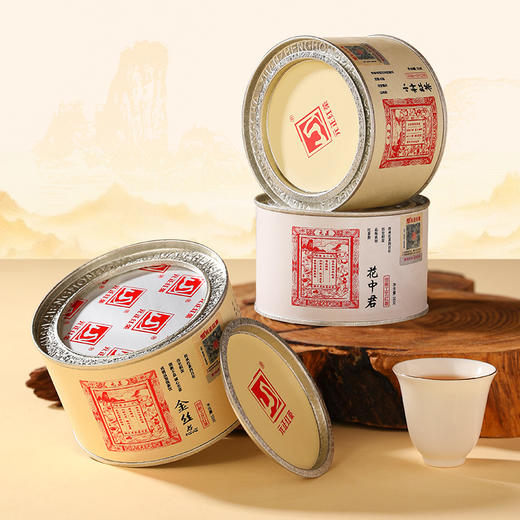 元正 小种红茶金丝蕊花中君组合装 特级红茶叶罐装150g 商品图4