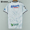 SFS正品 Hummel 2024J联赛大阪钢巴客场球迷版球衣 HAG1050GOR-10 商品缩略图1