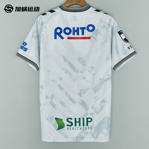 SFS正品 Hummel 2024J联赛大阪钢巴客场球迷版球衣 HAG1050GOR-10 商品图1