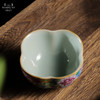 问鼎汝瓷鼎峰系列天青金瓜杯（万花）（缺货） 商品缩略图2
