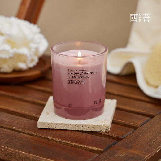 CITTA西苔 金山玫瑰系列 玫瑰香薰蜡烛200g 植物香原料 无烟设计 72小时发货 商品图2