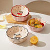 摩登主妇&蜡笔小新联名 空气炸锅专用碗沙拉碗陶瓷烤碗酸奶碗 商品缩略图0
