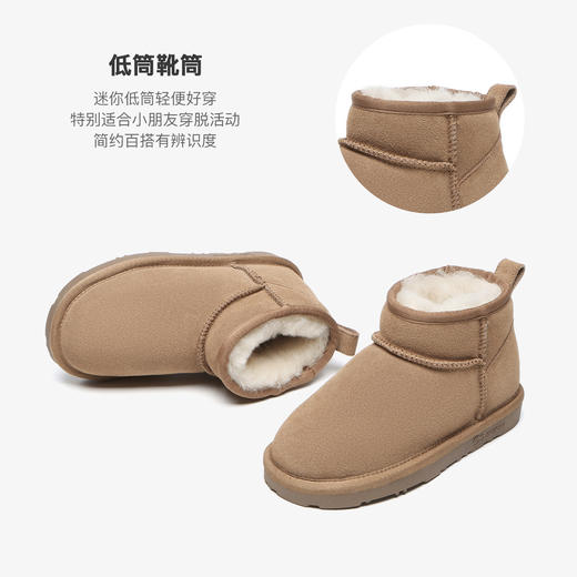 澳洲EVEARU儿童雪地靴EA3176K 商品图3