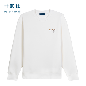 十如仕针织圆领空气棉绣花棉花卫衣-LS05-C1