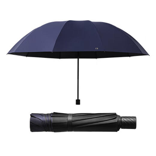 天堂伞 三折超大商务黑胶伞33212E黑胶 藏青色 商品图0