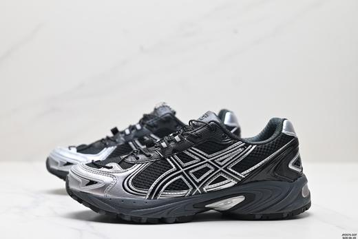 亚瑟士Asics Gel-Kahana Tr V4户外运动跑步鞋1203A653-750男女鞋 商品图3