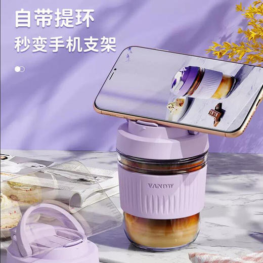 Vanow玻璃杯350ml紫色 商品图2