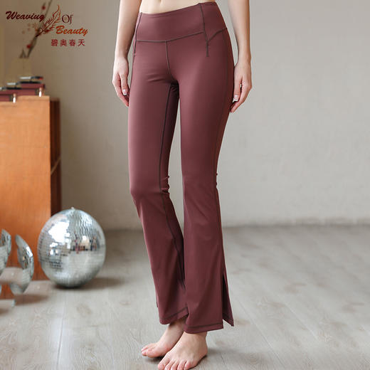 【套装】碧奥春天2024秋冬款长袖N2F067A+长裤23206、21226、2F216 商品图5