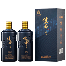 【【狂欢大促打包一口价】】珍酒 佳品传承 酱香型 53度 500ml*2瓶