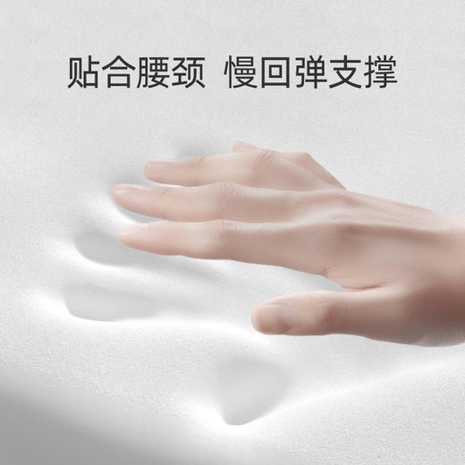 乔氏汽车腰靠护腰靠垫腰垫车载座椅腰托腰枕靠背垫车用头枕护颈枕 商品图4