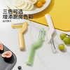 摩登主妇水果削皮器二合一厨房土豆削皮水果刮皮刀家用削苹果神器 商品缩略图3