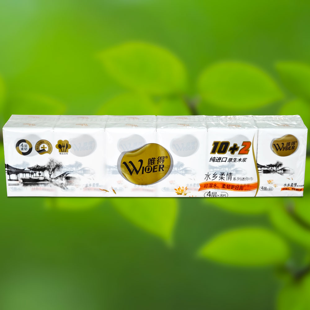 桂柳~【水乡柔情】随身装纸巾~10包/条