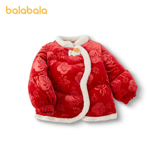 巴拉巴拉童装宝宝羽绒服婴儿衣服儿童外套2025新款春装新年拜年服 商品图4