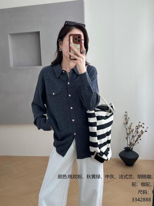 482888全羊毛多色均码宽松阔版衬衫，160斤内均可穿着！可外穿可内搭！ 商品图3