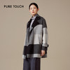 pure touch女士格纹设计感短款100%绵羊毛大衣1355244415 商品缩略图2