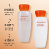 【专柜小样】韩国 SULWHASOO雪花秀 爽肤水/乳液 套装 (15ml+15ml) 商品缩略图4