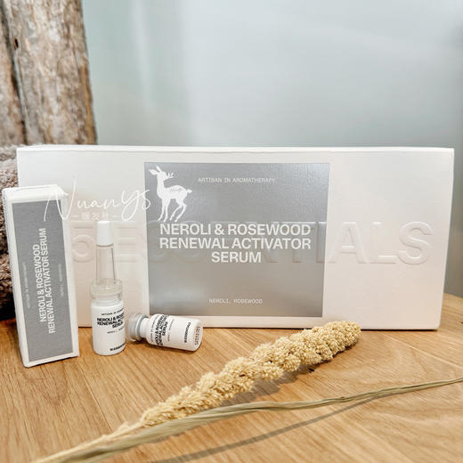 【改善暗沉 提亮均匀肤色 俢复慜感泛红 屏樟受损】橙花与玫瑰木密集精华液安瓶 3ml*7瓶/盒 15元素 商品图2