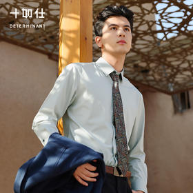 十如仕直尖领斜纹云感长袖衬衫-202-03