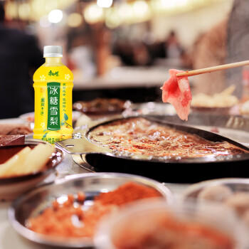 康师傅 冰糖雪梨330ml*12瓶 梨汁饮料饮品轻巧装整箱 热门商品 商品图4