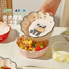摩登主妇&蜡笔小新联名 空气炸锅专用碗沙拉碗陶瓷烤碗酸奶碗 商品缩略图1