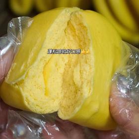 铁棍山药玉米荷叶饼 优质主食 粗粮营养 7斤鲜山药才出一斤粉 清新玉米香 蓬松喧软好口感  基地直邮