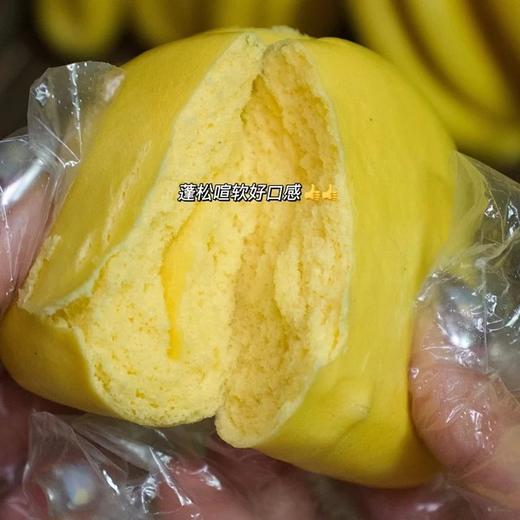 铁棍山药玉米荷叶饼 优质主食 粗粮营养 7斤鲜山药才出一斤粉 清新玉米香 蓬松喧软好口感  基地直邮 商品图0