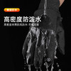 【户外运动！保暖外套】户外骑行手套男士冬季运动防风防水加绒保暖触屏保暖手套，大拇指和食指采用超导布，触屏便捷灵敏。ry 商品缩略图1