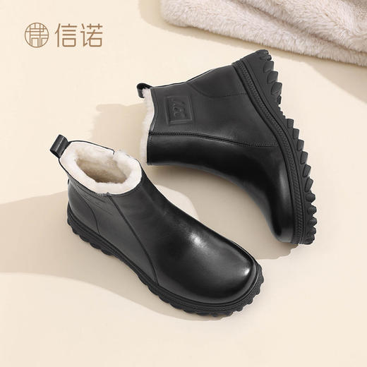 信诺羊毛靴子真皮厚底短靴女2024新款冬季加绒加厚棉鞋保暖雪地靴M523-2Y 商品图9