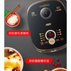 爱仕达4L IH电饭煲 AR-F40I571 商品缩略图2