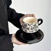 YOOHOPE繁花系列 法式复古咖啡杯碟 茶具杯碟 | 生活中的精致感【YOOHOPE繁花系列 法式复古咖啡杯碟】复古文艺气息扑面而来🎋 商品缩略图0
