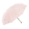 天堂伞 三折晴雨伞33633E浪漫樱花 颜色随机发货粉色，蓝色，紫色，绿色，米色，藏青色 商品缩略图0