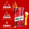 乌苏 11°P乌苏啤酒 5l/桶 商品缩略图1