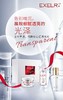 美白透亮焕颜三件套 美白淡斑去黄气 商品缩略图3