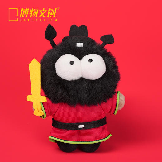 博物馆文创钟馗周边书包小饰品挂件包包小玩偶毛绒公仔萌可爱精致高级感创意生日礼物 商品图1