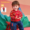 巴拉巴拉童装宝宝套装婴儿衣服2025新款运动两件套儿童可爱加绒潮 商品缩略图1