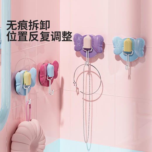 摩登主妇吸盘挂钩免打孔门后墙壁挂强力承重无痕粘钩浴室厨房家用 商品图3
