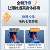 骨科医生推荐【艾草颈椎枕连枕】艾草枕头可拆卸圆柱艾枕 家用护颈热敷枕 商品缩略图2