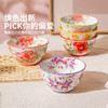 摩登主妇国风饭碗家用2024新款餐具陶瓷碗具米饭小碗特别好看的碗 商品缩略图4