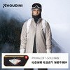 HOUDINI胡丁尼Dunfri Jacket邓菲夹克女户外冬季保暖防风棉服外套 820013 商品缩略图2